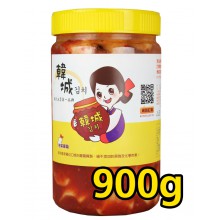 韓城正宗韓式泡菜蘿蔔（900g）